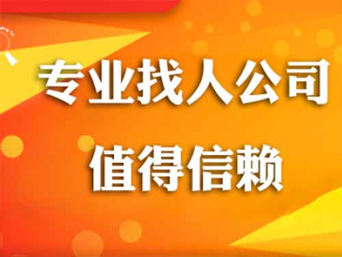 张家界侦探需要多少时间来解决一起离婚调查